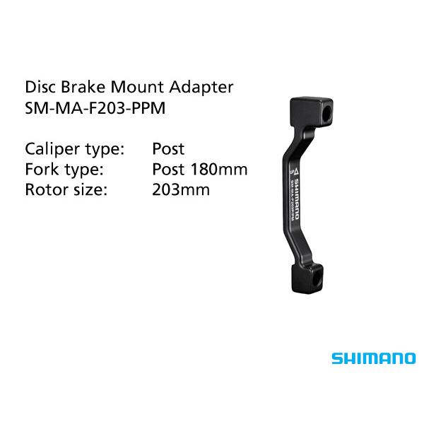 Shimano Post Mount Brake Adapter